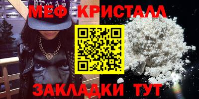 герыч Свободный