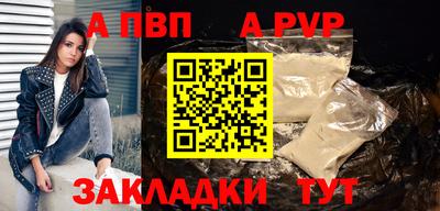 СК Северобайкальск