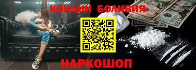герыч Свободный