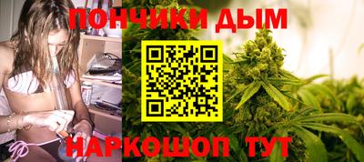 СК Северобайкальск
