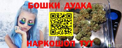 СК Северобайкальск