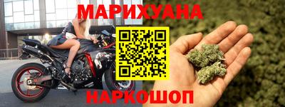 СК Северобайкальск