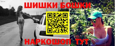 СК Северобайкальск