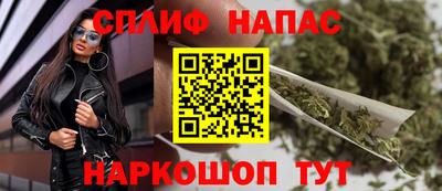 СК Северобайкальск