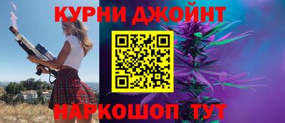 герыч Свободный