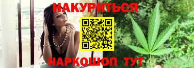 СК Северобайкальск