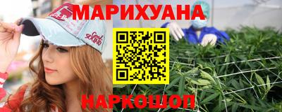 прущий лед Севастополь