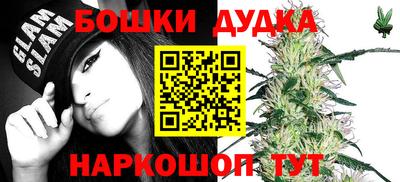 герыч Свободный