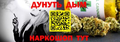 герыч Свободный