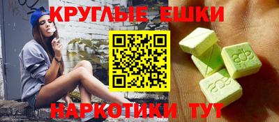 герыч Свободный