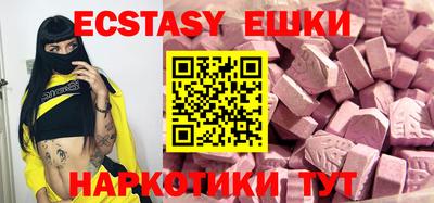 герыч Свободный