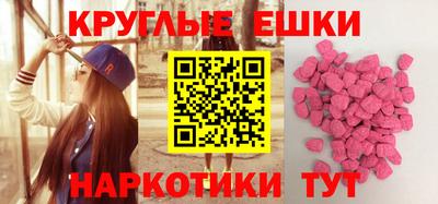 герыч Свободный