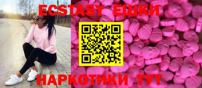 герыч Свободный