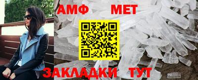 герыч Свободный