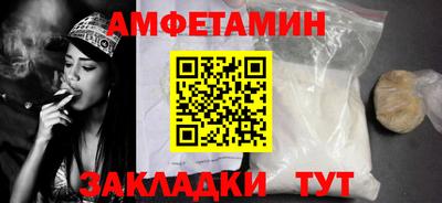 герыч Свободный