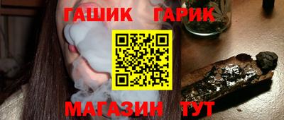 СК Северобайкальск
