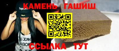 прущий лед Севастополь