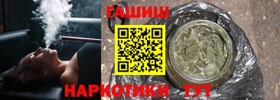 герыч Свободный
