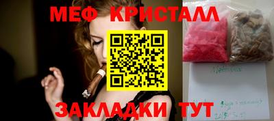 герыч Свободный