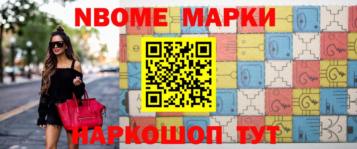 Ахтубинск  LSD-25 экстази кислота  Лсд 25 экстази ecstasy  Вход с VPN 